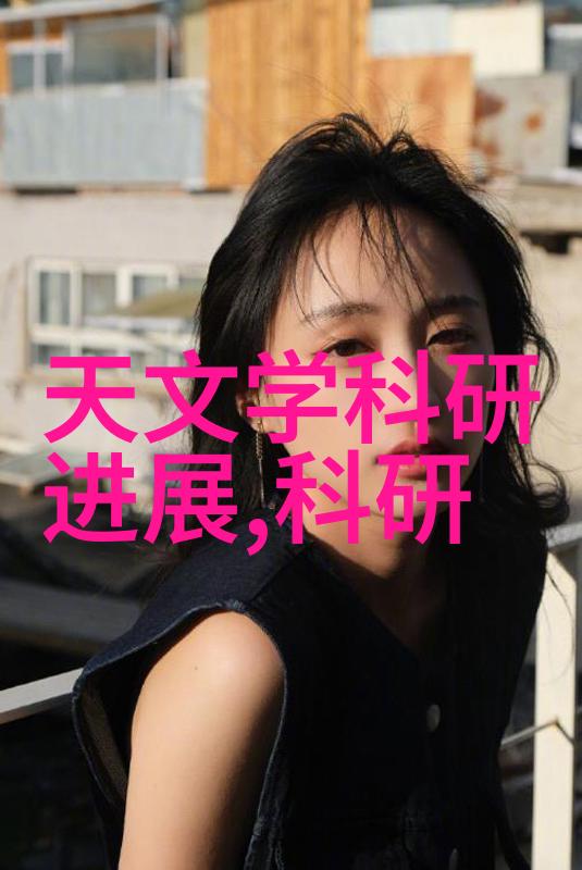 仙女棒坐着使用示意图仙女棒舒适坐姿指导