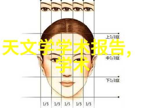 燃气蒸汽发生器技术发展与应用研究1吨级系统设计与能源效率分析