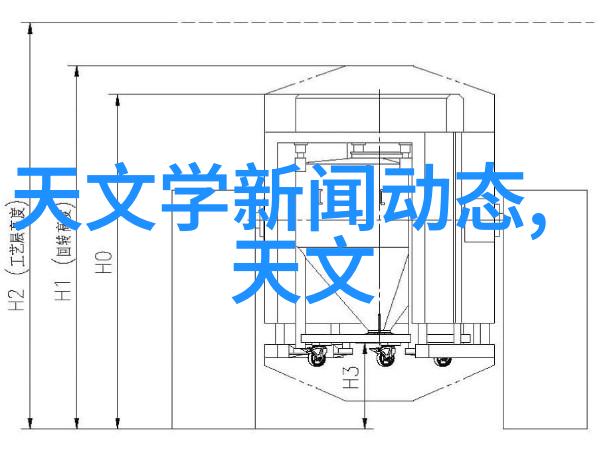 智能制造新纪元自动化数据驱动与协同创新的融合趋势