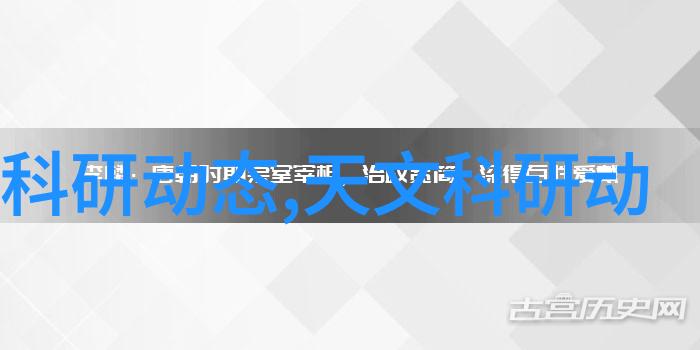 爱 死亡和机器人 - 机甲灵魂爱在金属与死亡之间的交响