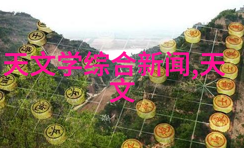 天津石油职业技术学院开启能源与科技教育的新篇章