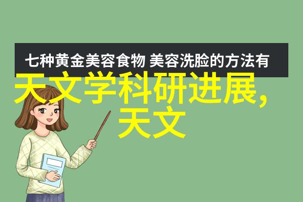 智能焊接新时代机器人技术革新