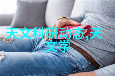 技术进步背后儿童可穿戴设备是否值得信赖