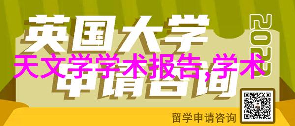 微波炉饭盒我是怎么把晚餐变成火锅糟心的一次经历