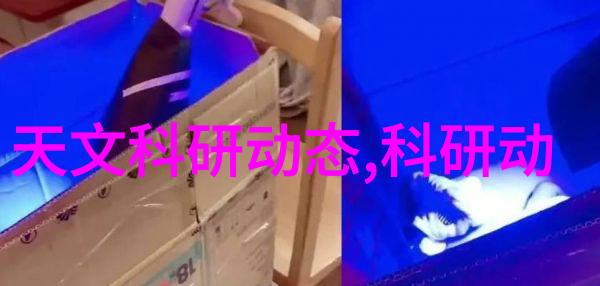 超级算法剖析世界上最聪明机器人的学习方法与效率