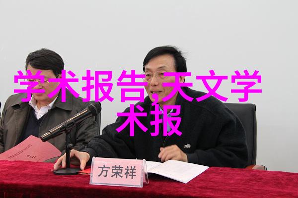 百幅光影之旅深入了解全球最具影响力的摄影作品