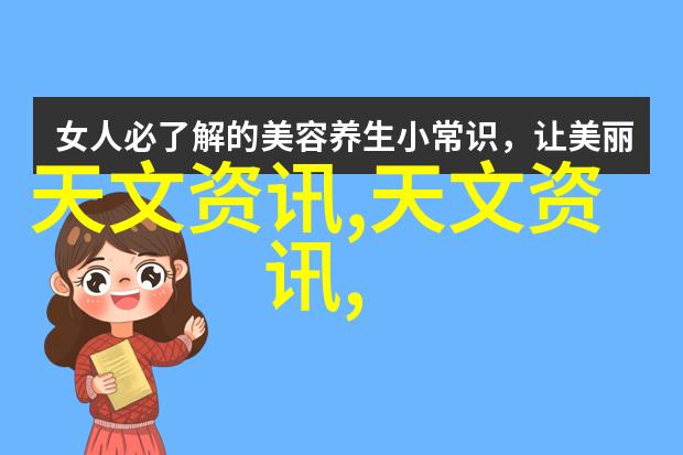 企业微信-企业微信连接团队提升效率