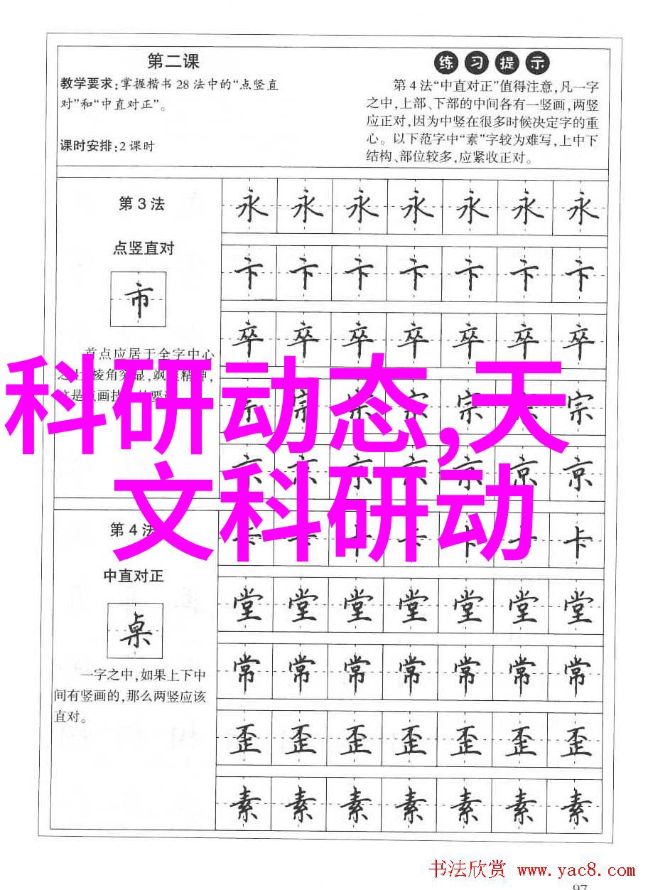 MOXA串口上网模块在油田生产物品数据采集技术应用中扮演的角色