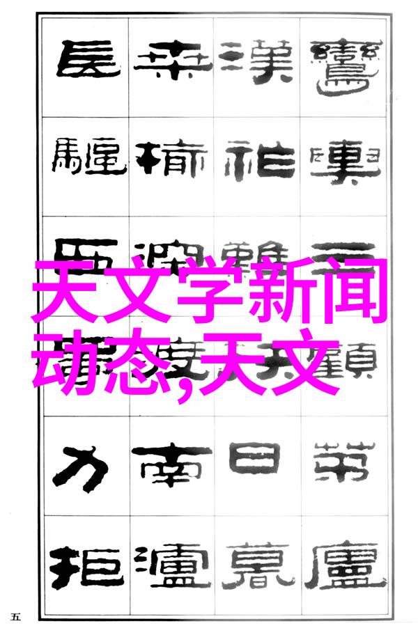 是否存在超出180标准但实际可用的高级别饮用水产品