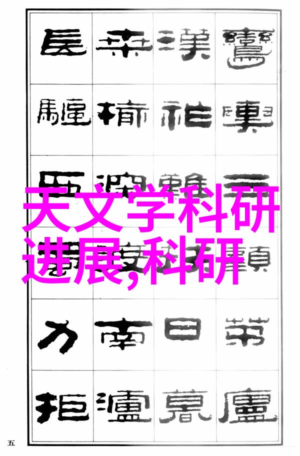 古典复古魅力传统工艺与现代饰面石材对比