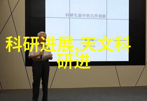 齐装网装修公司-追求完美齐装网如何成为您理想的家居装修伙伴