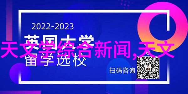 微波炉烤面包的诱人香气与简单操作步骤