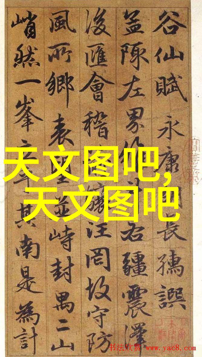 电视背景墙的装修方式看你适合哪一款在9平方小卧室装修效果图中人物选择了最符合自己审美的设计