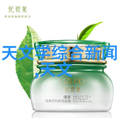 空调开30度热风依旧不暖的奇怪现象探究