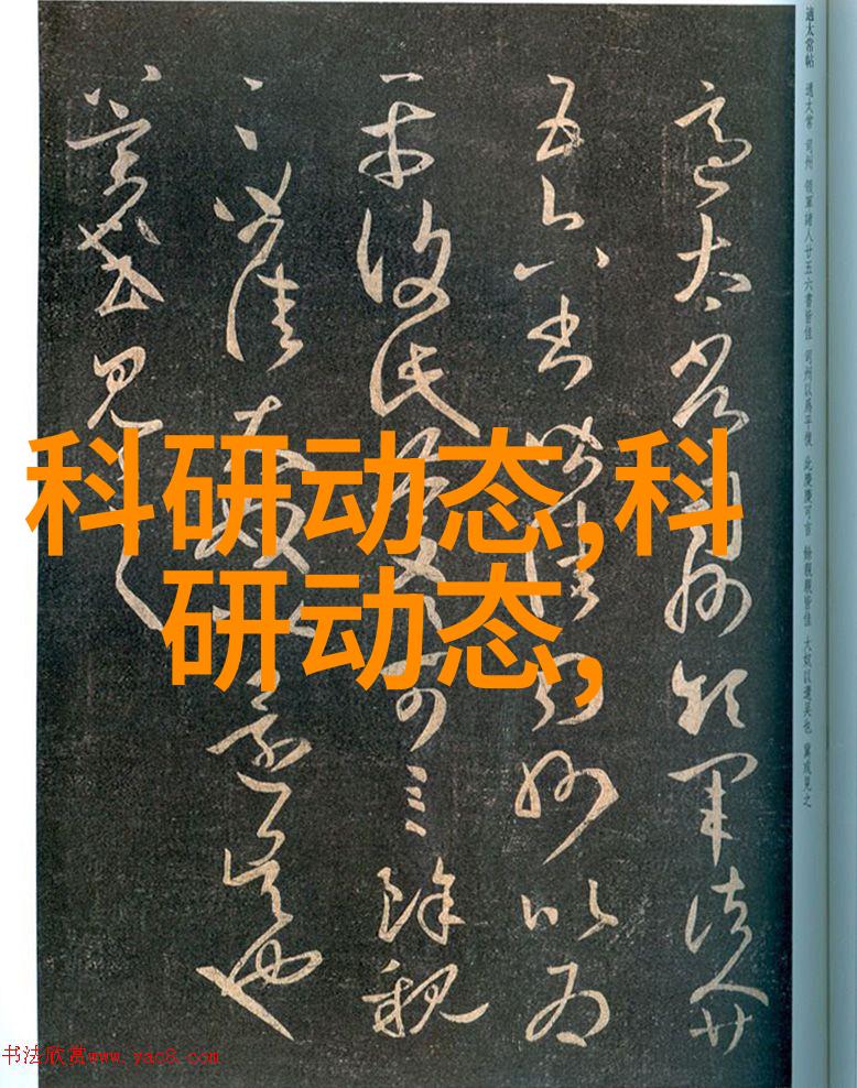 中国芯片制造水平现状高端集成电路技术发展状况