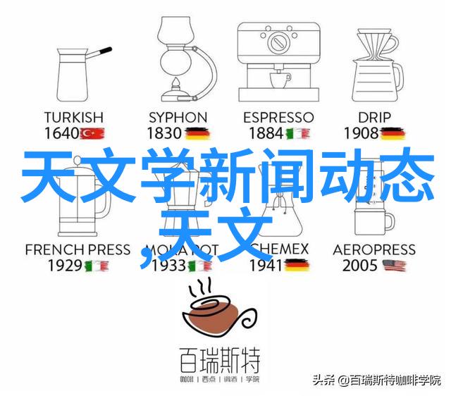 生活小技巧我是如何用一个简单的稳定器让我的工作效率蹭个翻倍