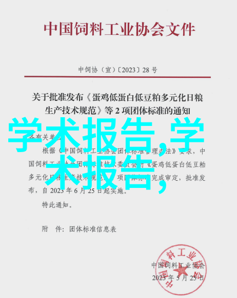 在有限的面积下如何设计出既美观又实用的厨房区域