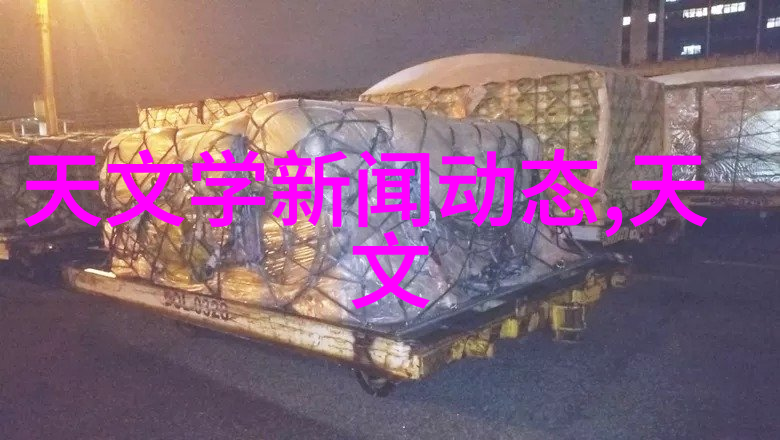 家居美学八大装修风格的设计要素