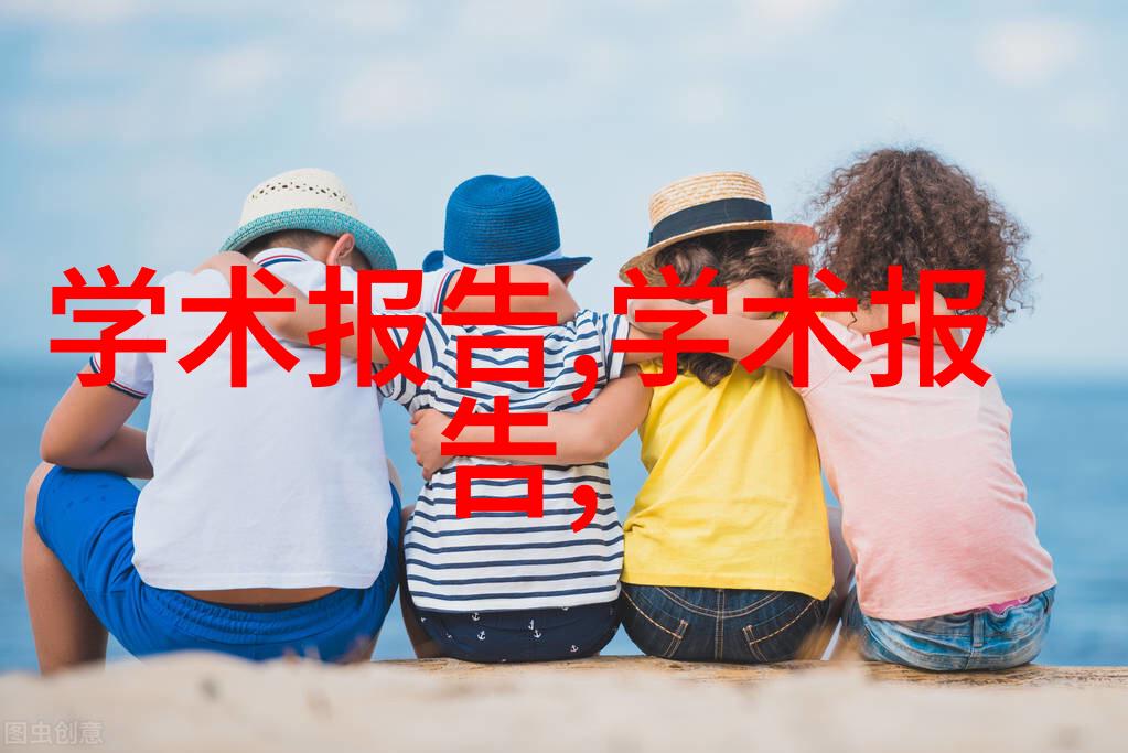 浙江工贸职业技术学院创造未来技能的殿堂