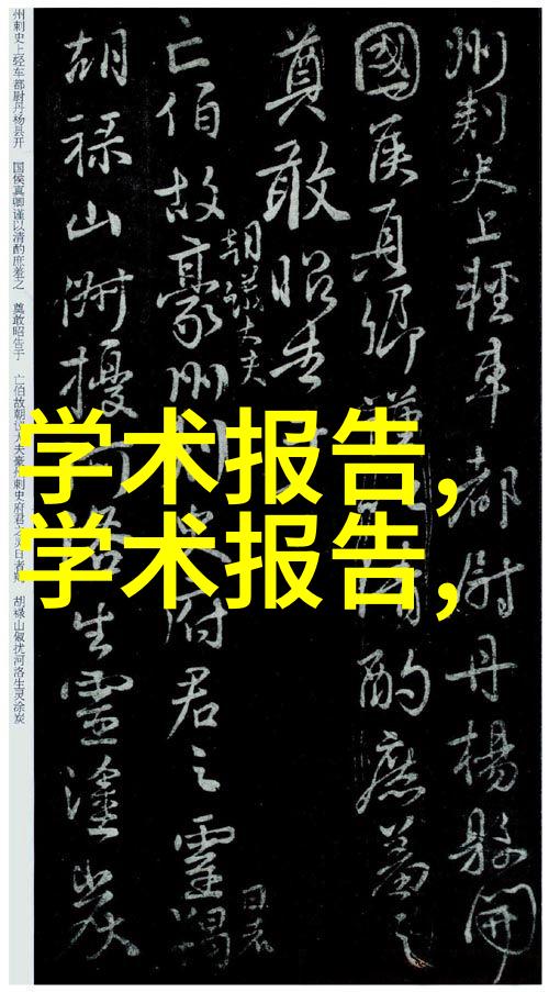 空调热风功能不起作用这里有解决方案