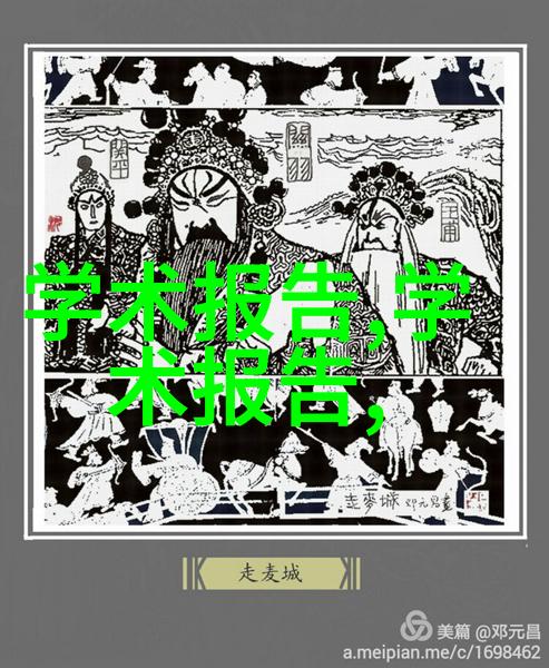 如何在设计本上刷乳胶漆人物需注意的施工事项