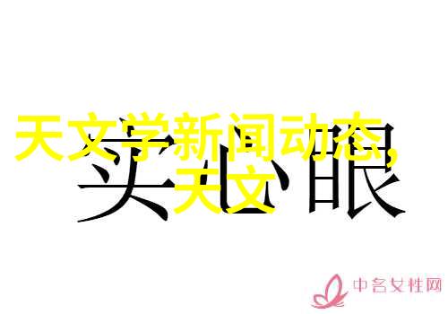 地面材料选择室内外装饰用地砖木质地板石材等