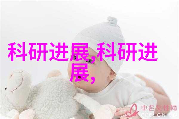 我在神雕修真-桃花岛上的少年梦