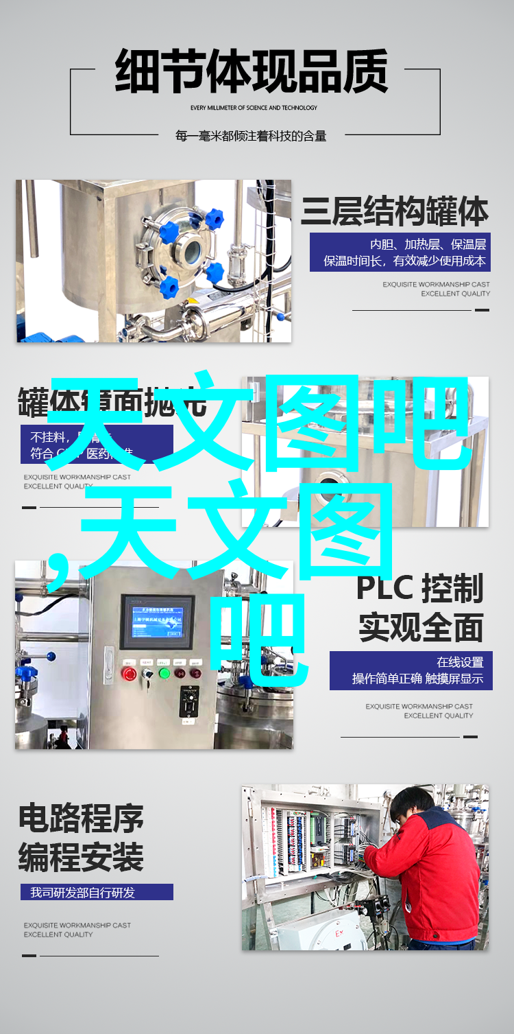 国家保密局测评认证中心的重要作用与未来发展前景