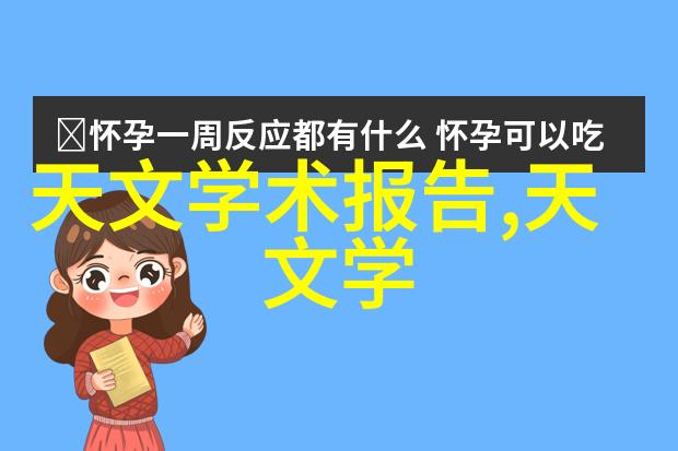 北京装饰公司精致生活的艺术家