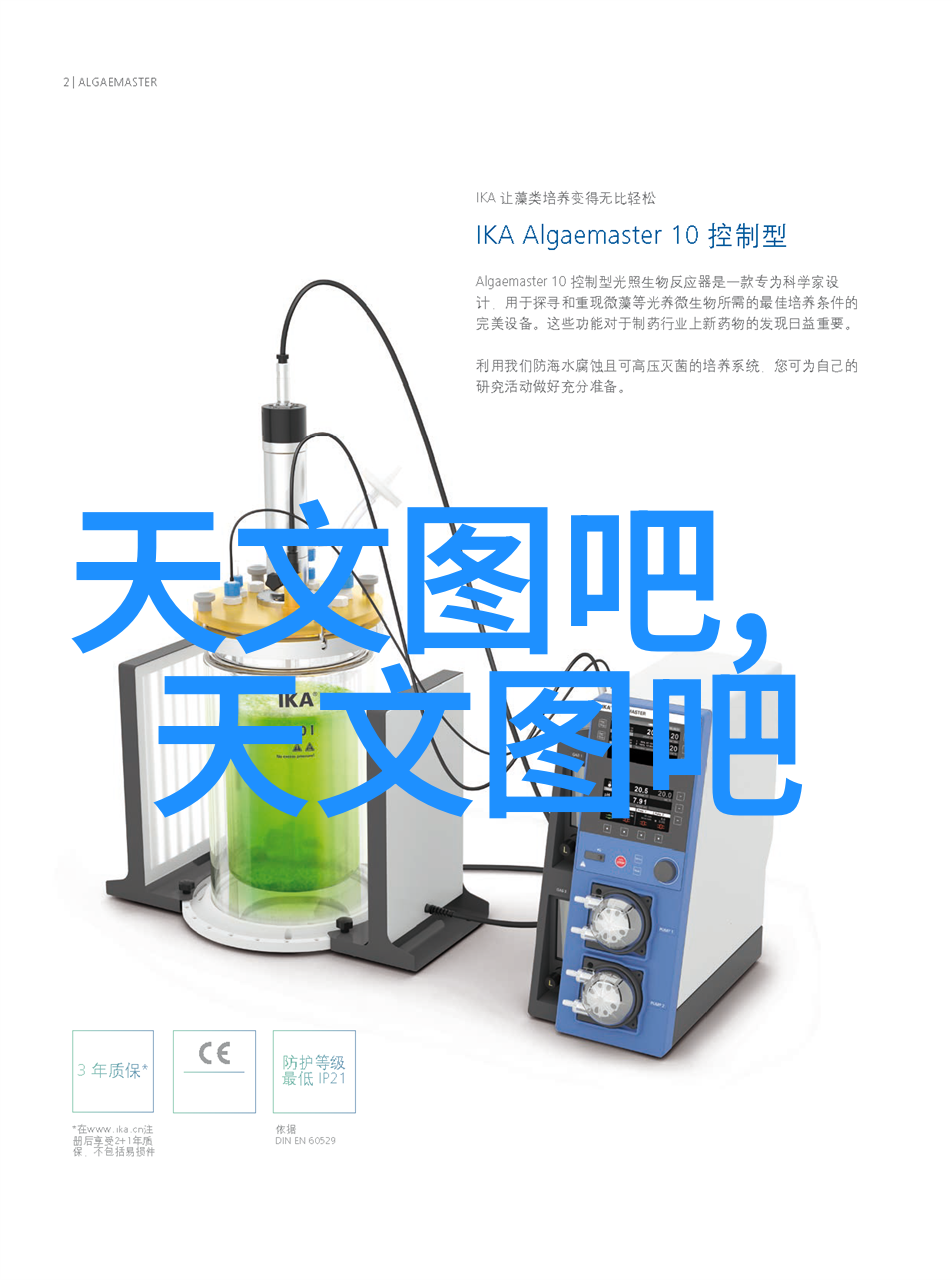 一阳吞三阴技术要求-深度解析一阳吞三阴法则在现代工程中的应用与挑战