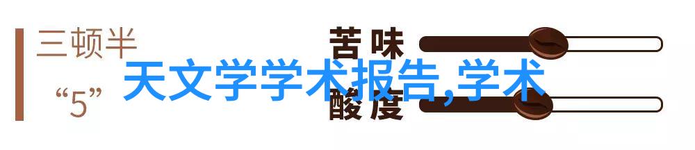 上海办公室装修设计创造高效与舒适的工作环境