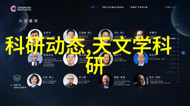 VH系列V型混合机厂家