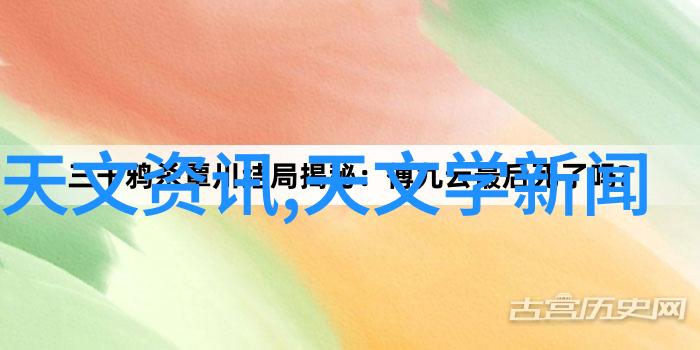 西安制冷设备能否实现零碳排放的绿色未来