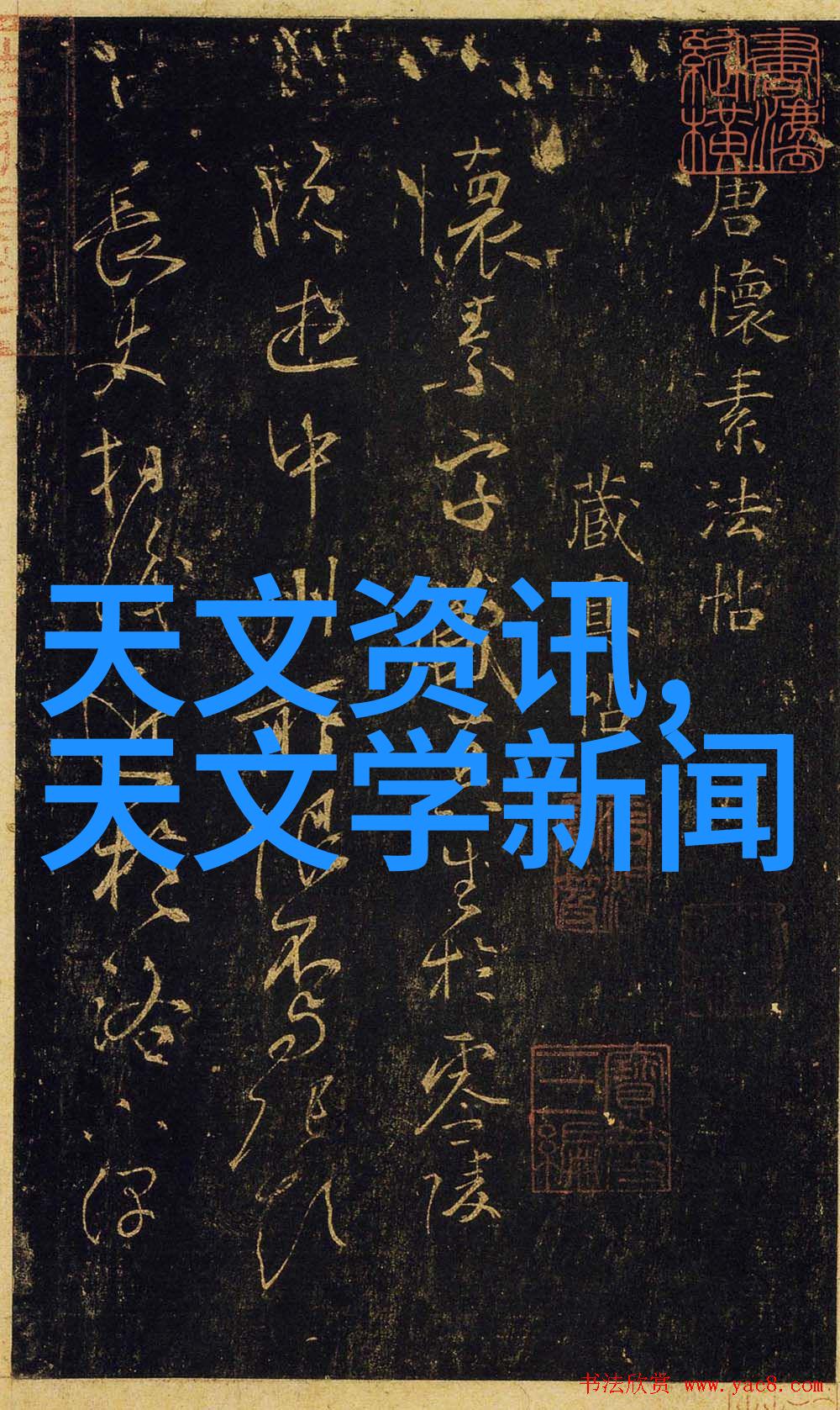 井水检测神器Hydrion水质分析仪仅需一次就能揭秘您的饮用水安全