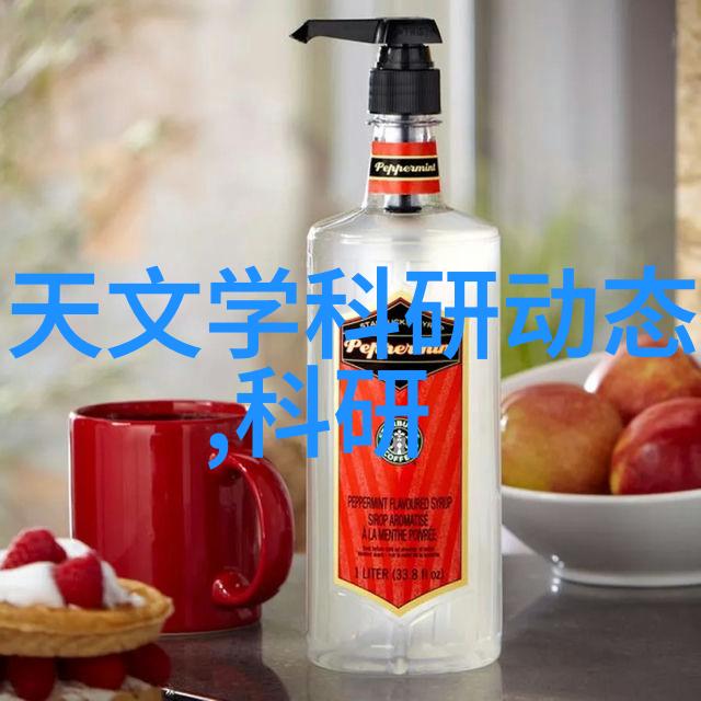 化工奇迹塑料的无尽可能