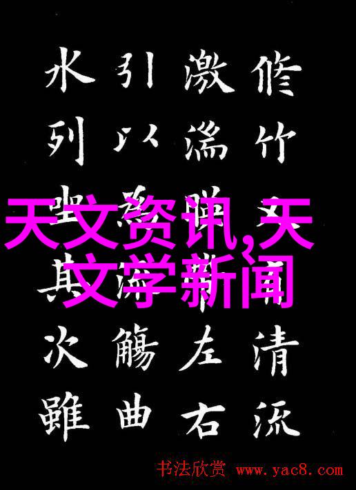 鹤壁职业技术学院我在这里的故事从一名学生到专业人士的转变