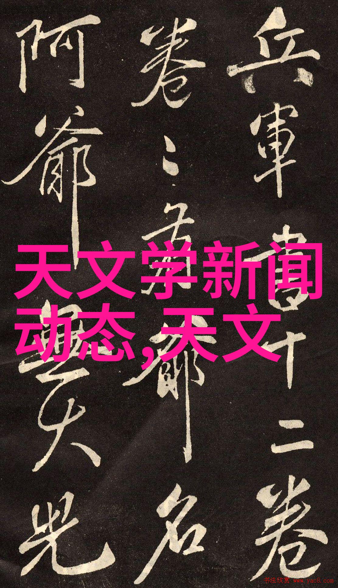 电风扇大显身手苏州市市场监督管理局抽查20批次全合格