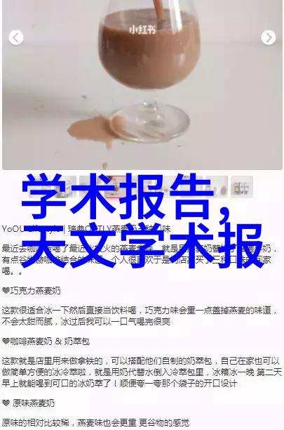 氟利昂油分离器工作原理详解