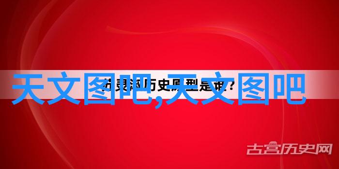 化工设备机械基础第四版-深入浅出第四版化工设备机械基础的新变化与应用