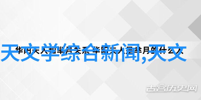 千万别让太阳能变成毒豆芽装修小窍门里有100个妙招让你的家焕发光彩