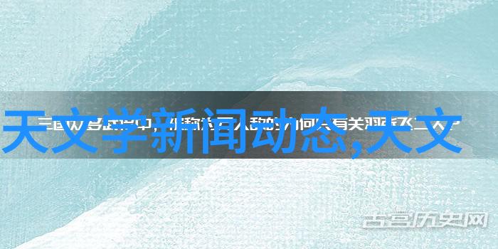 家居美学探索大面积客厅装修艺术欣赏