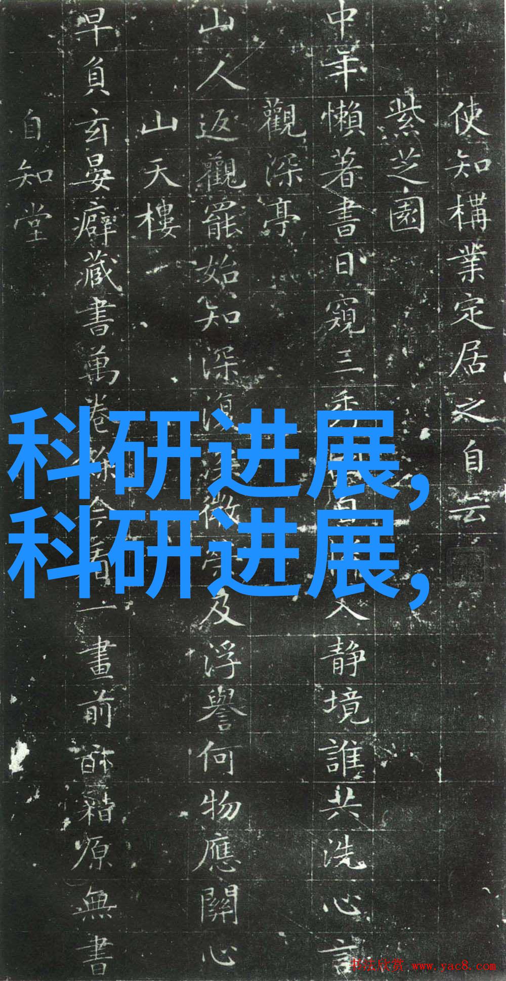 屋檐风情画卷中国传统建筑中高超技艺展示