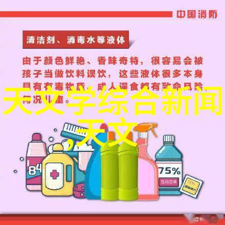 数码宝贝国语版第一部 - 探索数字世界回顾数码宝贝国语版第一部的经典篇章