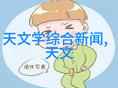 信用家房屋装修预算明细表格反复提醒注意事项有哪些