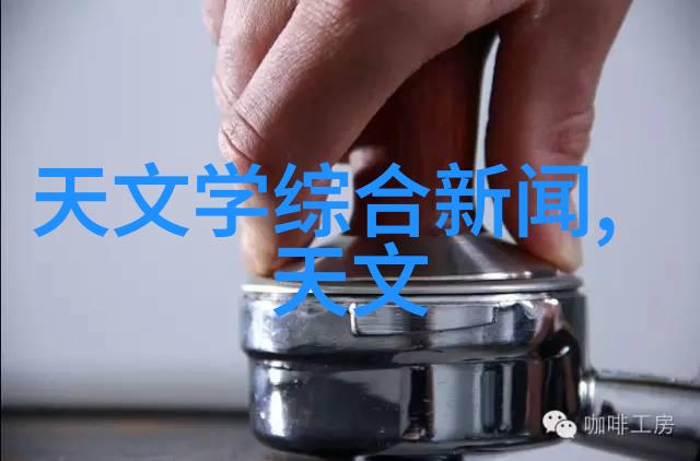 俄罗斯探险-穿越XXXXXLMEDJYF俄罗斯未知领域的奇迹与挑战