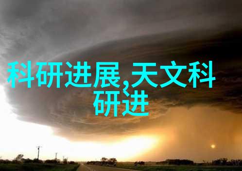 口腔医疗空间的审美与功能整合探究装修设计公司在口腔医院项目中的角色与影响