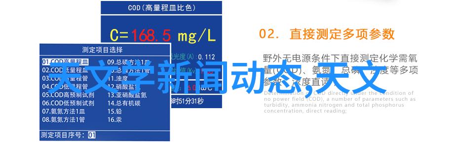 卧式压力蒸汽灭菌器使用方法简直就是有管道通风柜普及式的超级变形金刚它不仅能让你的实验室变得更为安全和