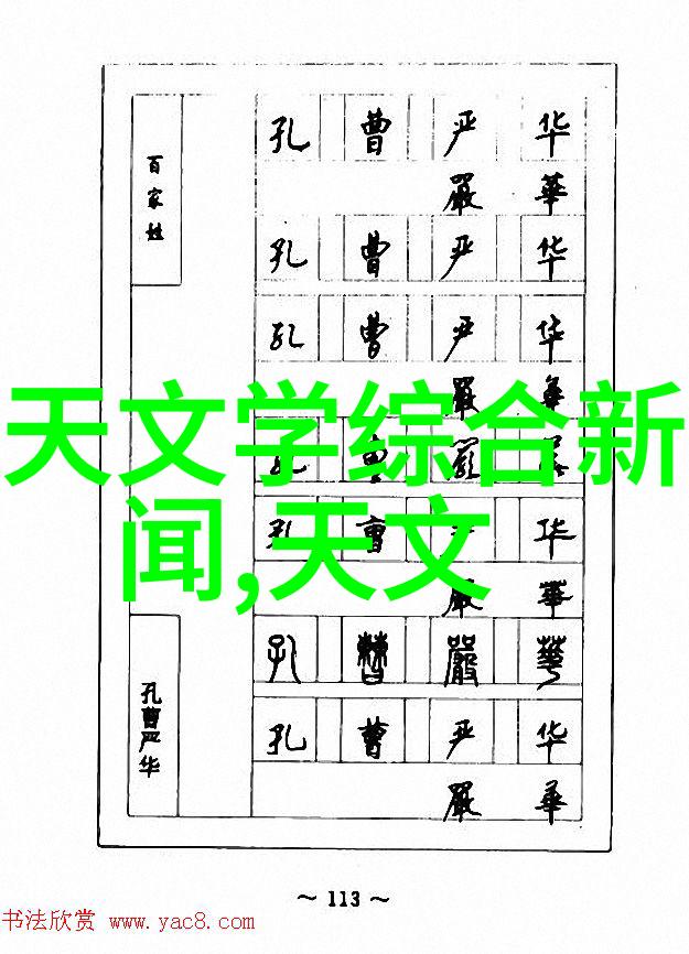 客厅装修指南创造完美的家居氛围