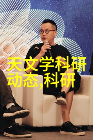 铁轨智源铁路职业技术学院的教育与实践融合