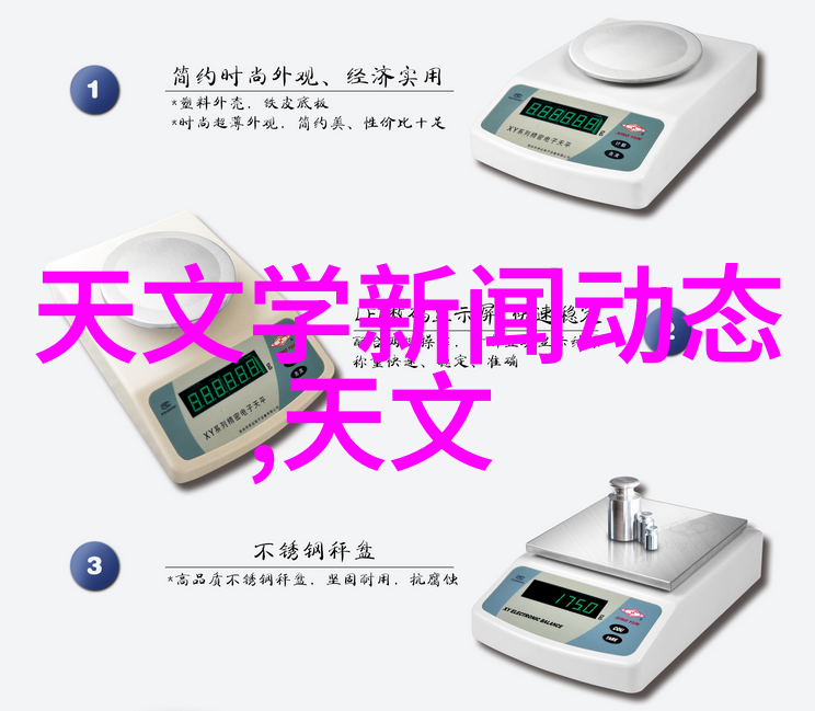 对于小户型客廳怎样通过修改设计来扩大视觉空间